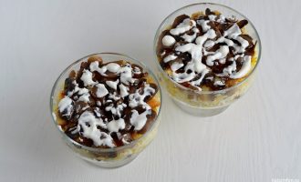 Салат