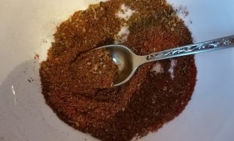 Специи для шашлыка