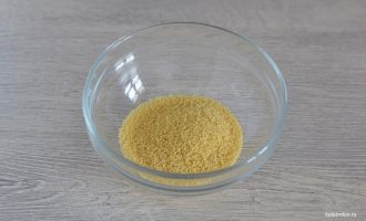 Кускус