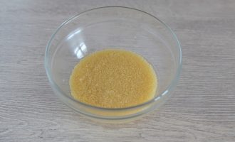 Кускус, замоченный в воде