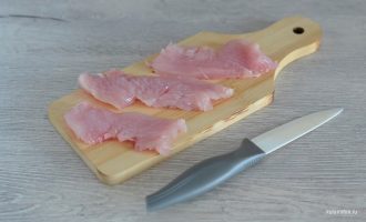 Индейка нарезанная