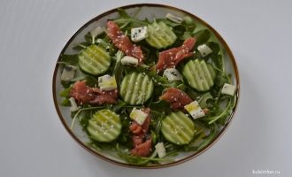 Салат