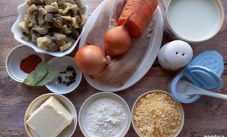 Продукты для жульена