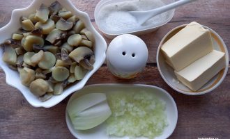 Грибы нарезанные