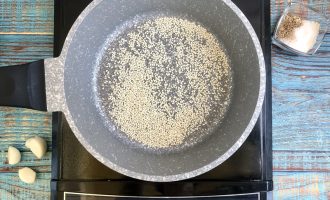 Кунжут