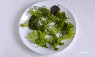 Зелень