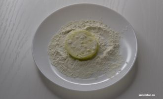Кабачок в муке