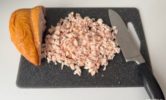 Курица копченая кубиками