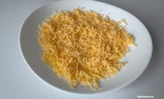 Сыр натертый