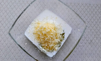 Тертый сыр для сливочной заливки